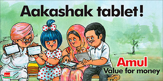 Akash